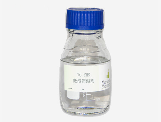 CAS 126-92-1 كبريتات إيثيل هيكسيل الصوديوم (TC-EHS) C8H17NaO4S