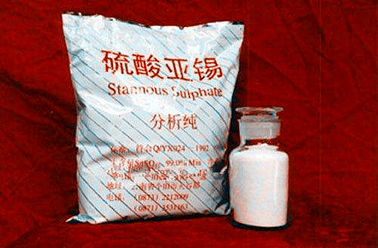 الاستخدام الصناعي الطلي المواد الخام كبريتات ستانوس 7488-55-3