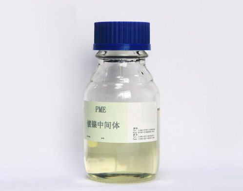 CAS 3973-18-0 بروبينول إيثوكسيلات (PME) C5H8O2