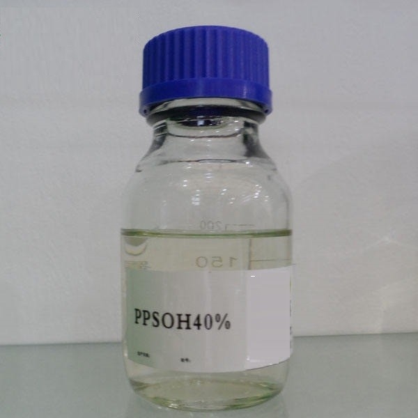 1- (2-Hydroxy-3-sulfopropyl) -pyridinium betain / PPSOH 40٪ إضافات للنيكل الكهربائي