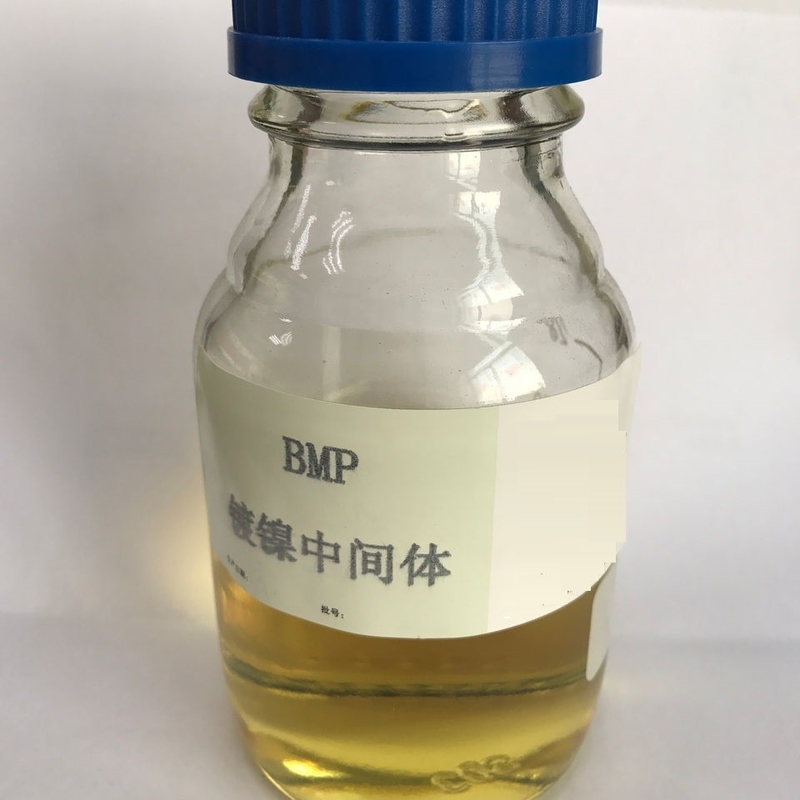 CAS NO.1606-79-7 إضافات طلاء النيكل بوتينيديول بروبوكسيلات