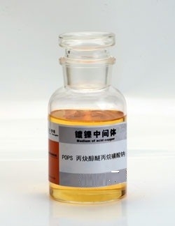 CAS 30290-53-0 Progargyl-3-Sulfopropyl ، Na Salt POPS