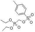 Diethyl Tosyloxy Methylphosphonate 31618-90-3 وسيطة صيدلانية