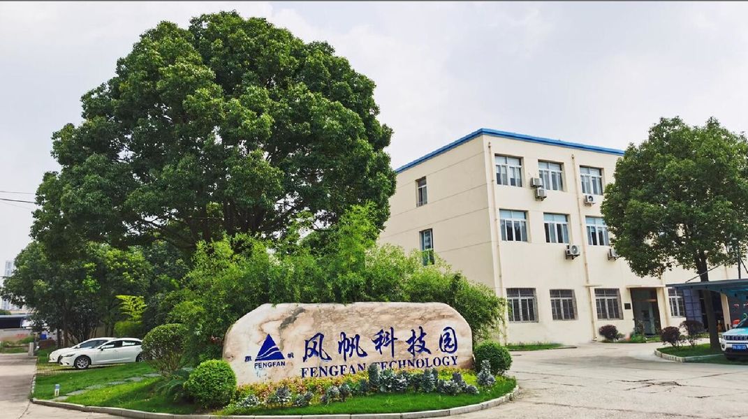 الصين Wuhan Fengfan International Trade Co.,Ltd.