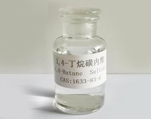 CAS 1633-83-6 1،4-بيوتان سولتون سائل شفاف 1،4-BS