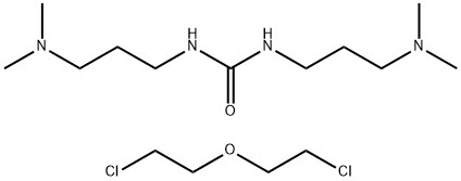 CAS 68555-36-2 Poly[Bis ((2-Chloroethyl) -Alt-1,3-Bis[3- ((Dimethylamino) Propyl]Urea، محلول رباعي