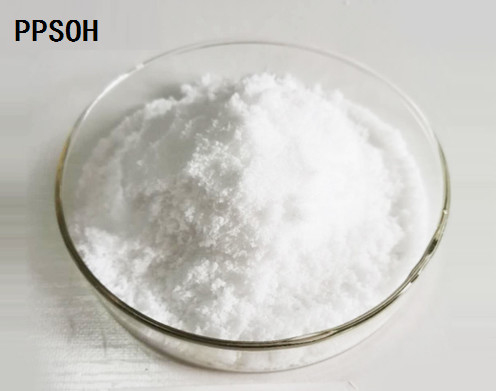 CAS 3918-73-8 Pyridinium Hydroxyl Propyl Sulphobetaine (PPS-OH) ؛ C8H11NO4S
