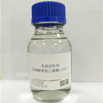 إيثوكسيلات الكحول الأيزومري C10 سلسلة CAS.NO 69011-36-5 كيماويات النسيج