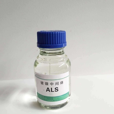 CAS 2495-39-8 سلفونات الصوديوم الأليلي C3H5O3NaS ALS 25%