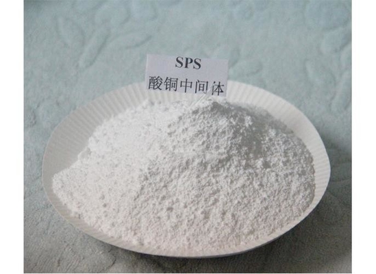 Cas 27206-35-5 SPS/SPS-95 الكهرباء الكهربائية للنحاس bis- ((sodium sulfopropyl) -disulfide