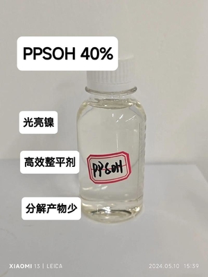 CAS 3918-73-8 1-(2-Hydroxy-3-Sulfopropyl) -Pyridinium Betain PPSOH 40% إضافات لتصفية النيكل بالكهرباء