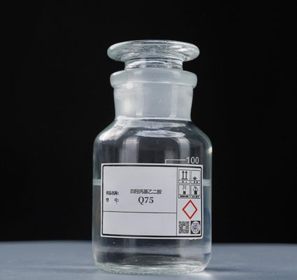 CAS 102-60-3 Q75 N,N,N',N'-Tetrakis 2-Hydroxypropyl Ethylenediamine طلاء النحاس غير الكهربائي