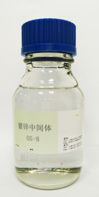 Alkylphenol Polyoxyethylene OS-8 ZINC PLATING المتوسط