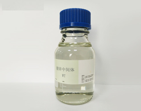CAS 68555-36-2 بولي كواتيمينيوم -2 ؛ بوليمر Diaminoarea (WT) (C15H34N4O2C12)