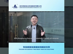 898A المعالجة المسبقة للمعادن المواد الكيميائية غير الفوسفورية عامل تخفيف لأجزاء الفولاذ