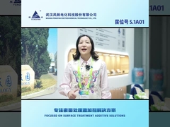 AL 200 الألومنيوم و سبيكة الألومنيوم المسحوق الخالي من الكروم