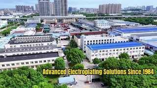 مقدمة إلى قاعة معرض Fengfan Technology