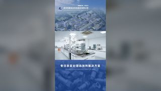 الابتكار التكنولوجي Fengfan هو أكثر من مجرد أفكار